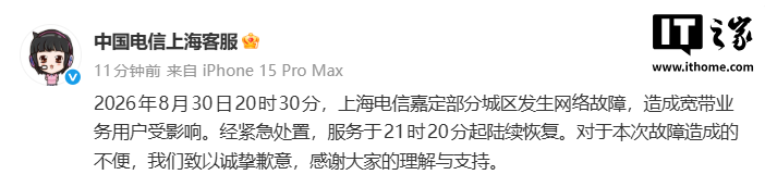 体育新闻与动态 - 开云官网